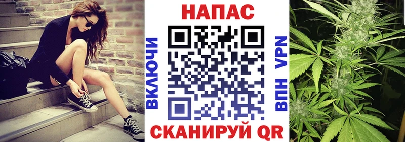 Продажа наркотиков Мончегорск ГЕРОИН  A PVP  ГАШ  Меф мяу мяу  КОКАИН  Канабис 