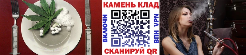 гидра ССЫЛКА  купить наркоту  Мончегорск  Canna-Cookies марихуана 