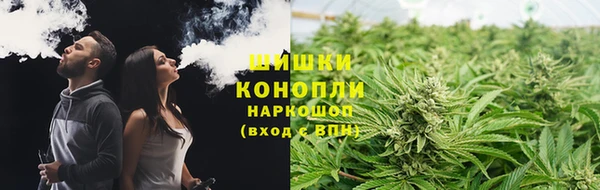 метамфетамин Мегион