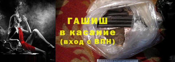 прущие крисы Медвежьегорск