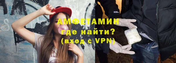 прущие крисы Медвежьегорск
