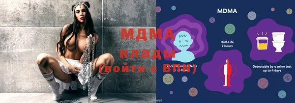 прущие крисы Медвежьегорск