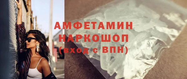 прущие крисы Медвежьегорск