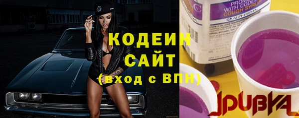 мдпв Магадан