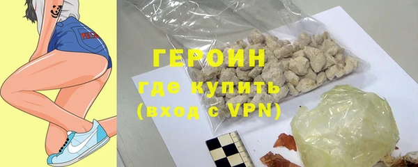 2c-b Медногорск