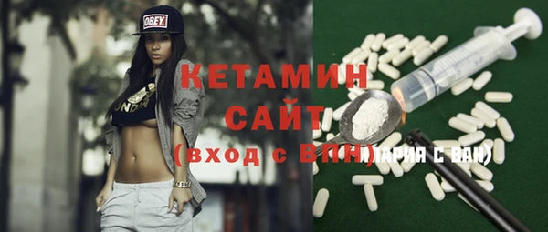 2c-b Медногорск
