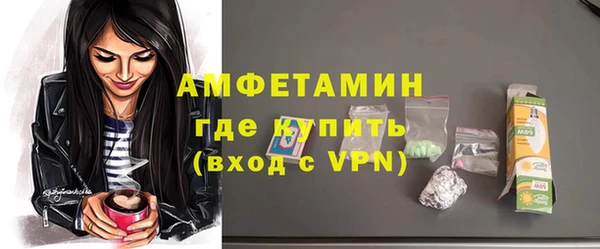 2c-b Медногорск