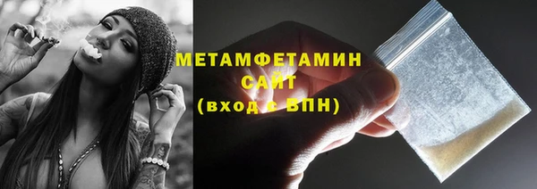 прущие крисы Медвежьегорск