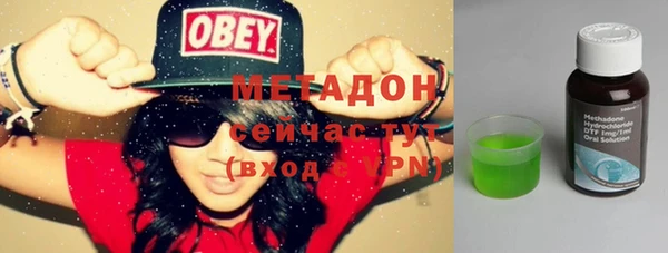 прущий лед Протвино