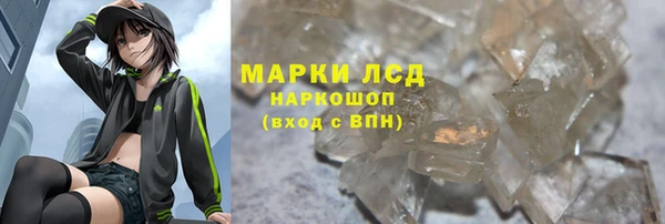 2c-b Медногорск