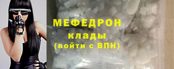 прущие крисы Медвежьегорск