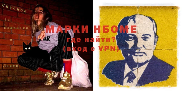 прущие крисы Медвежьегорск