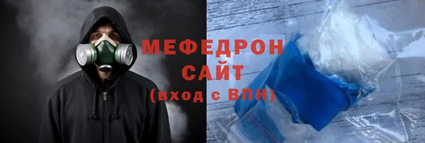 прущие крисы Медвежьегорск