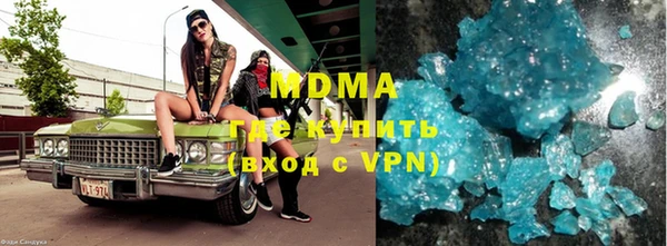 мяу мяу мука Приозерск