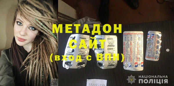 прущие крисы Медвежьегорск