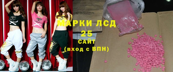 прущие крисы Медвежьегорск