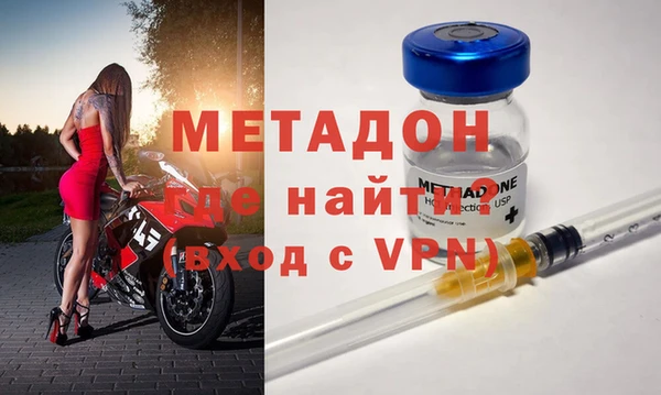 2c-b Медногорск