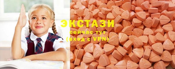 2c-b Медногорск