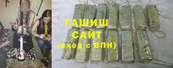 2c-b Медногорск