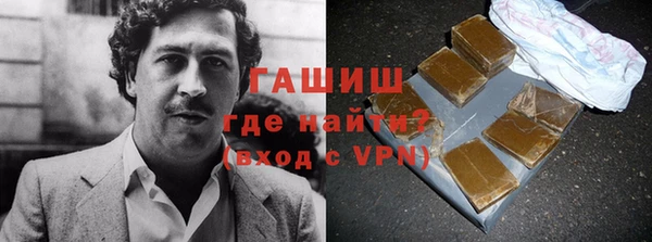 прущие крисы Медвежьегорск