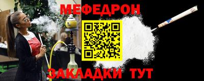 скорость Кингисепп