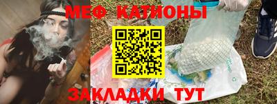 скорость Кингисепп