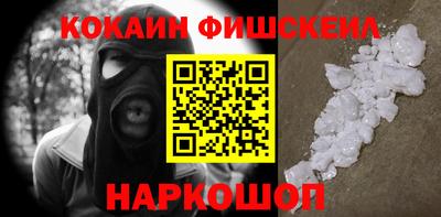 скорость Кингисепп