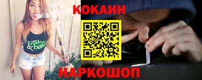скорость Кингисепп
