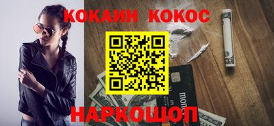 скорость Кингисепп