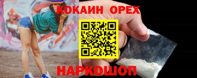 стафф Кимры