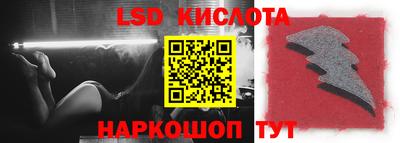 первитин Кинель