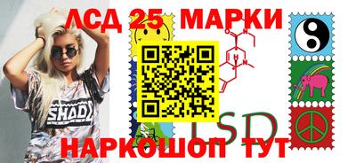 скорость Кингисепп