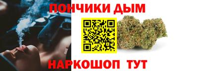 первитин Кинель