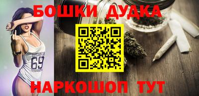 первитин Кинель