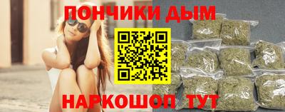 скорость Кингисепп