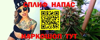 первитин Кинель