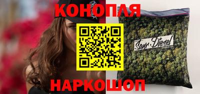 первитин Кинель