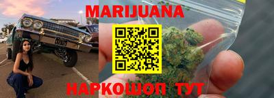 первитин Кинель