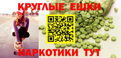 стафф Кимры