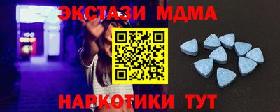 скорость Кингисепп