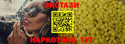 скорость Кингисепп