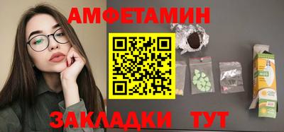 стафф Кимры