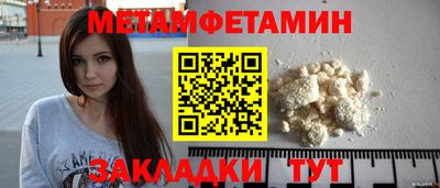 стафф Кимры