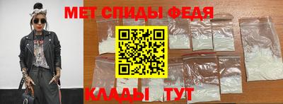 стафф Кимры