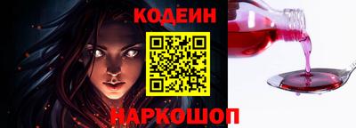скорость Кингисепп