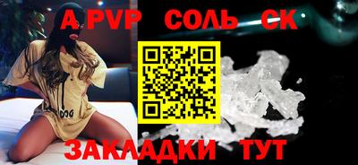 скорость Кингисепп