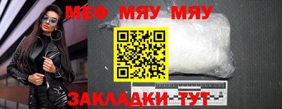 скорость Кингисепп