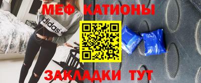 стафф Кимры