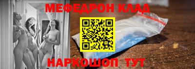 скорость Кингисепп