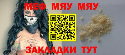 скорость Кингисепп